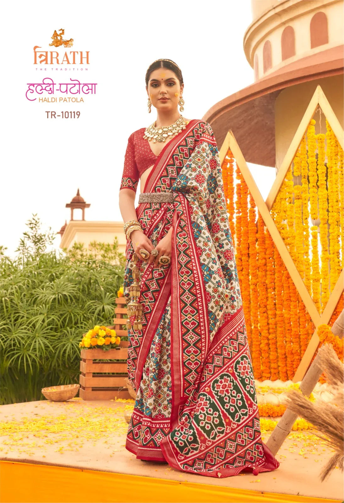 Trirath Haldi Patola Silk Saree (875x08)
