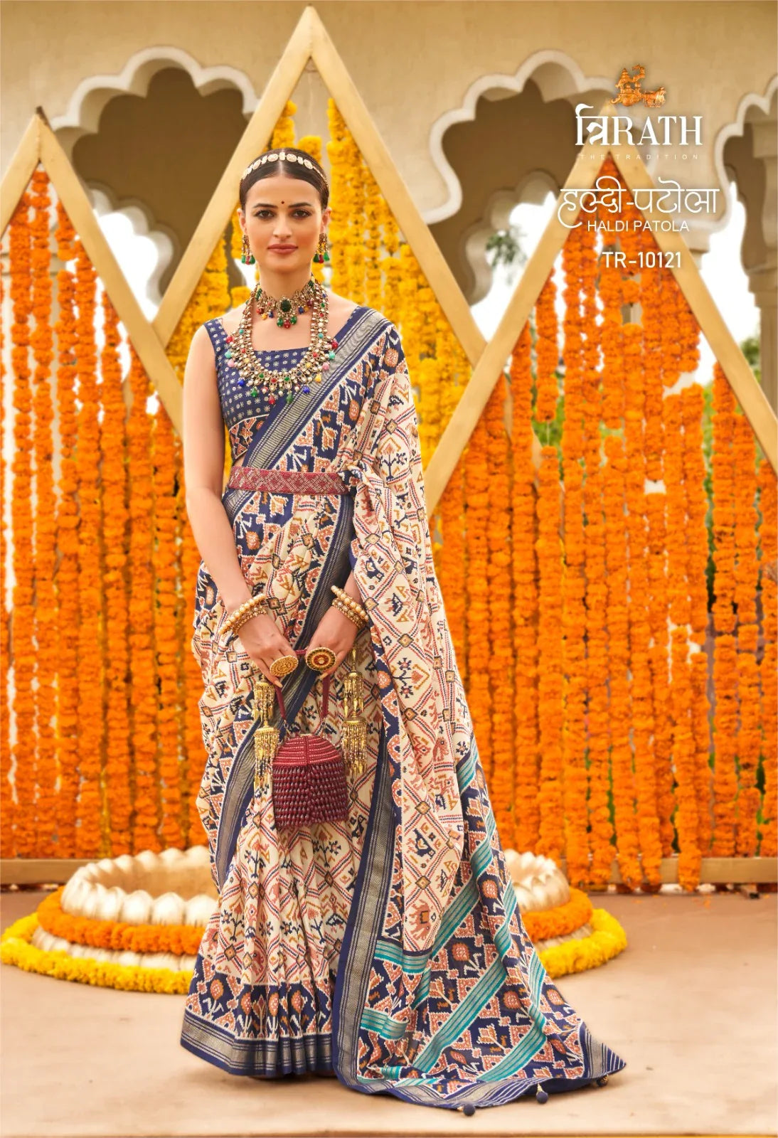 Trirath Haldi Patola Silk Saree (875x08)