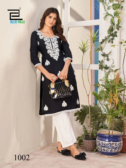 Blue Hills Nawab Rayon Designer Only Kurti Collection (449x06)
