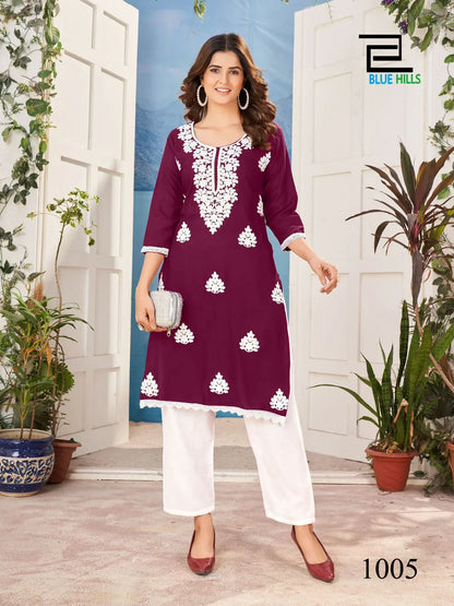 Blue Hills Nawab Rayon Designer Only Kurti Collection (449x06)