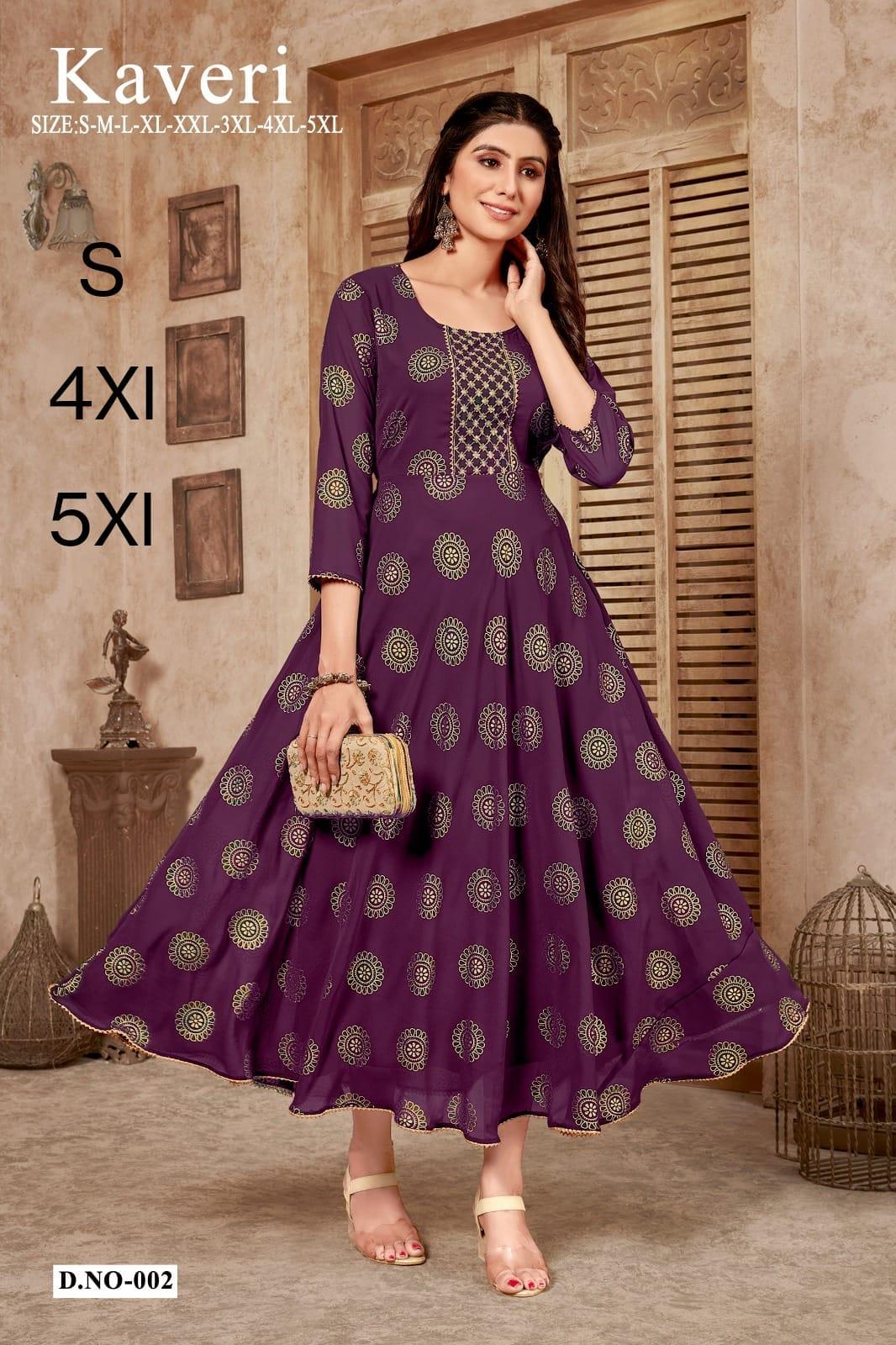 Kaveri Designer Pure Georgette Foil Print Flair Gown (799x06)