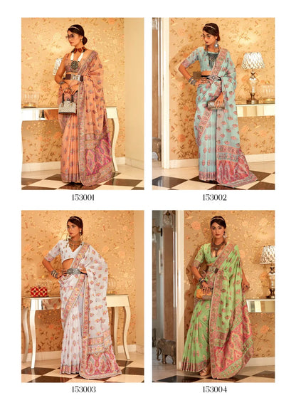 Rajpath Shadow Silk Designer Saree Collection(1995x06)