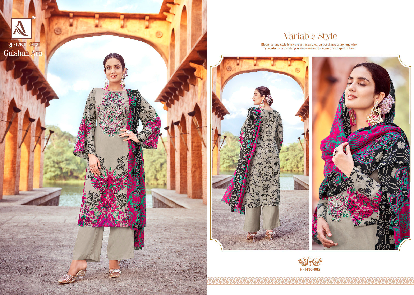 Alok Suit Gulshan Ara Pure Cambric Designer Pakistani Print Suit  (649x08)
