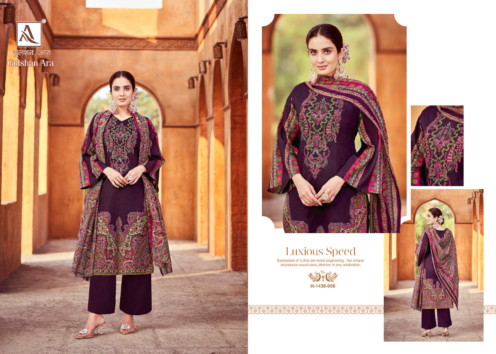 Alok Suit Gulshan Ara Pure Cambric Designer Pakistani Print Suit  (649x08)