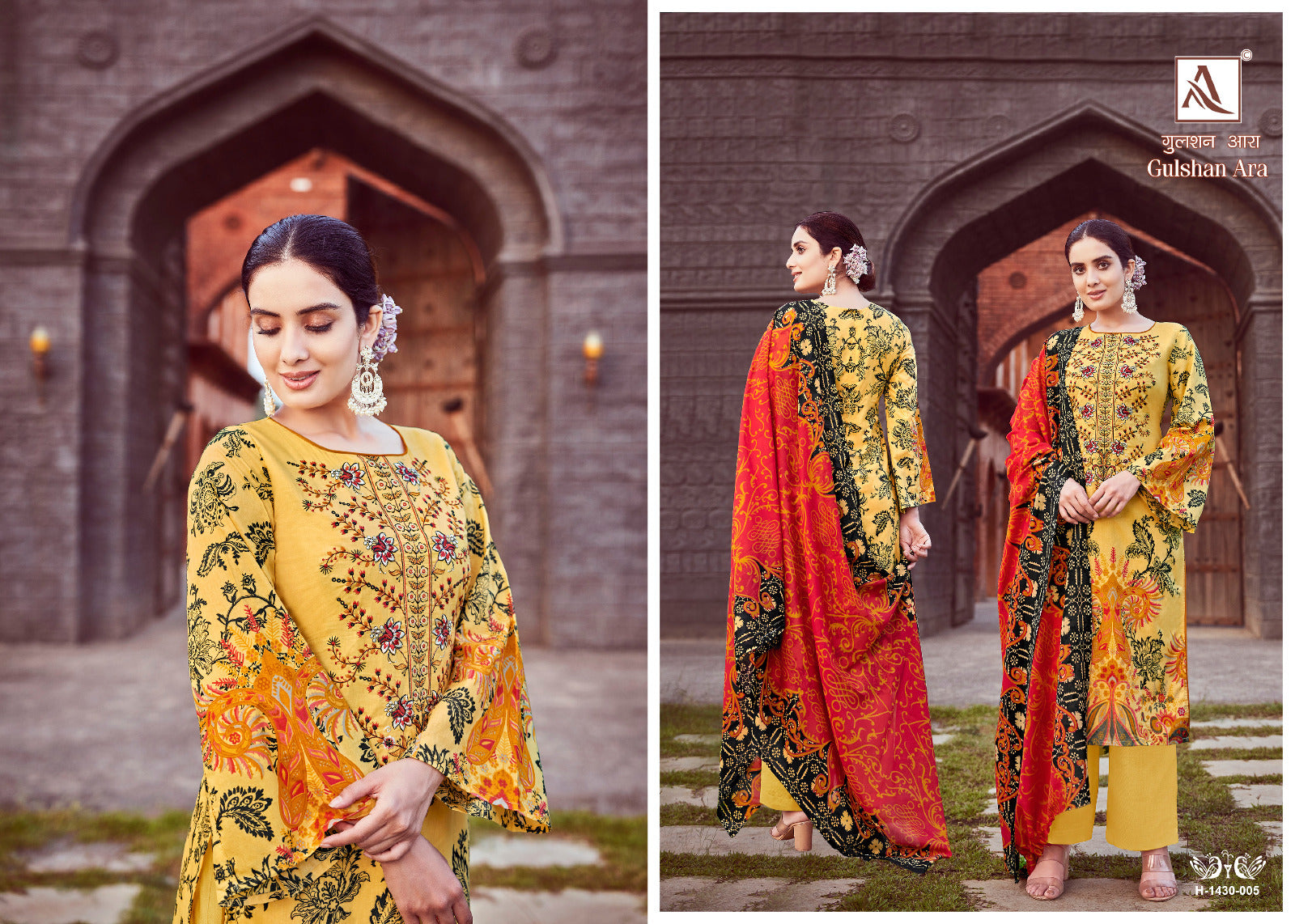 Alok Suit Gulshan Ara Pure Cambric Designer Pakistani Print Suit  (649x08)