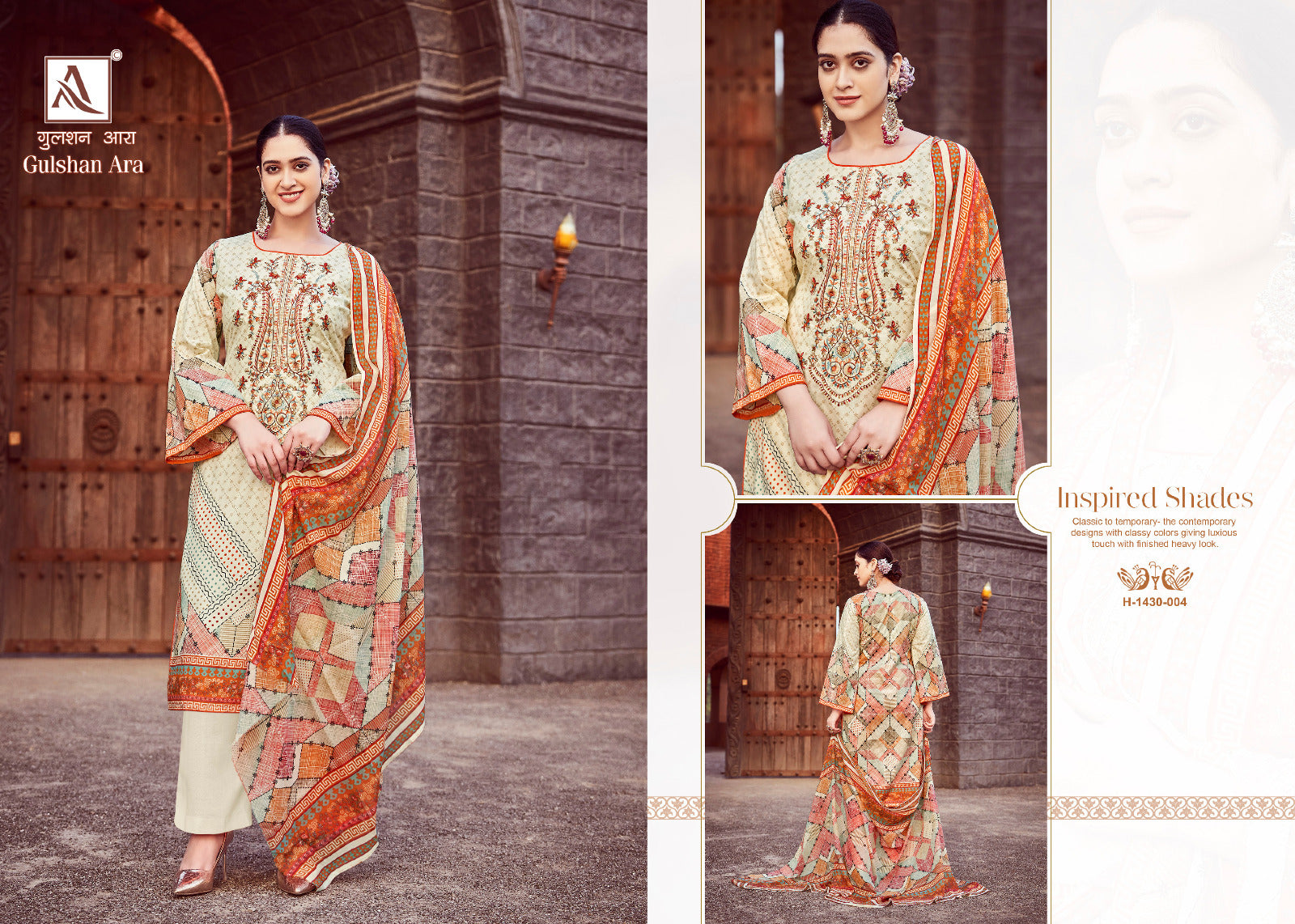 Alok Suit Gulshan Ara Pure Cambric Designer Pakistani Print Suit  (649x08)