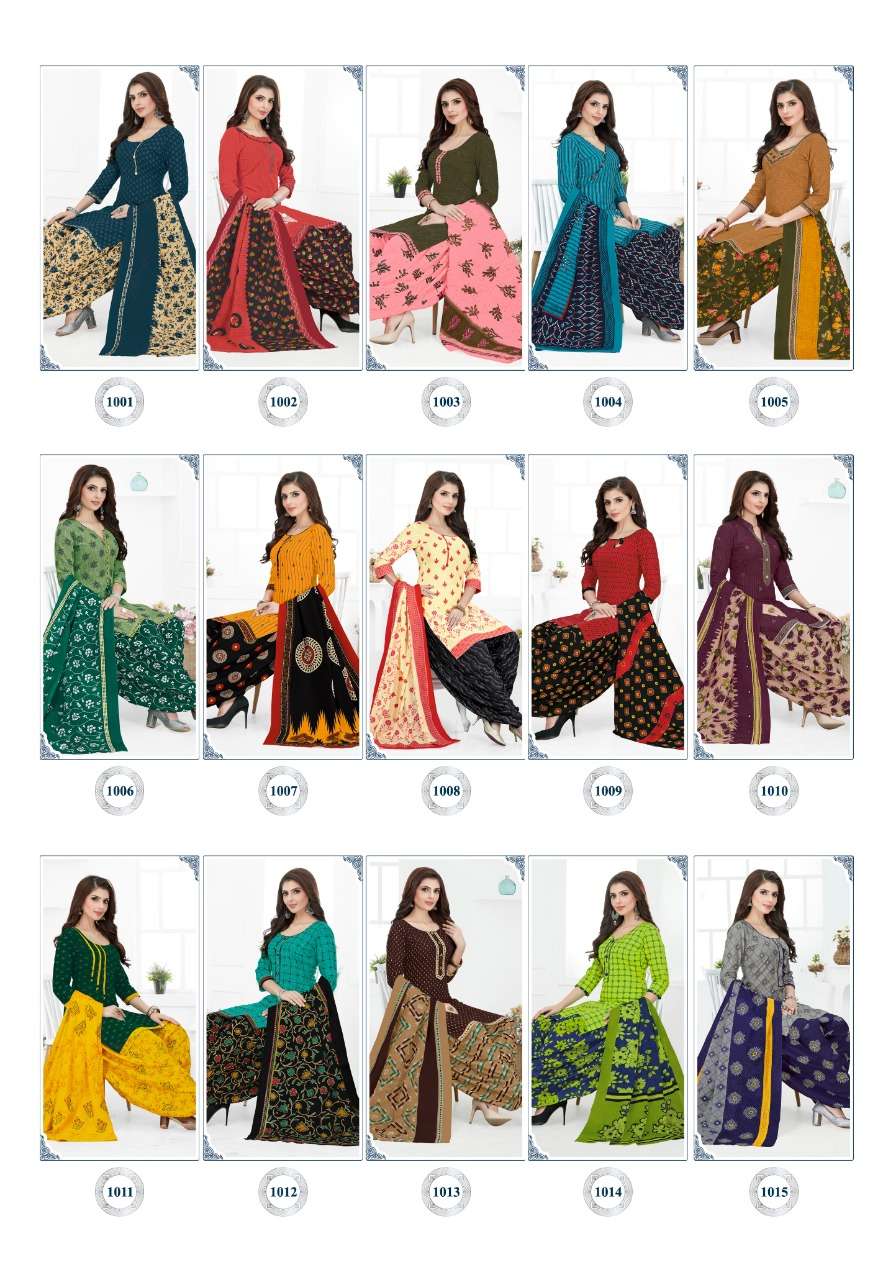 Bhansali Aashma Vol 10 Cotton Kurti Set (430x15)