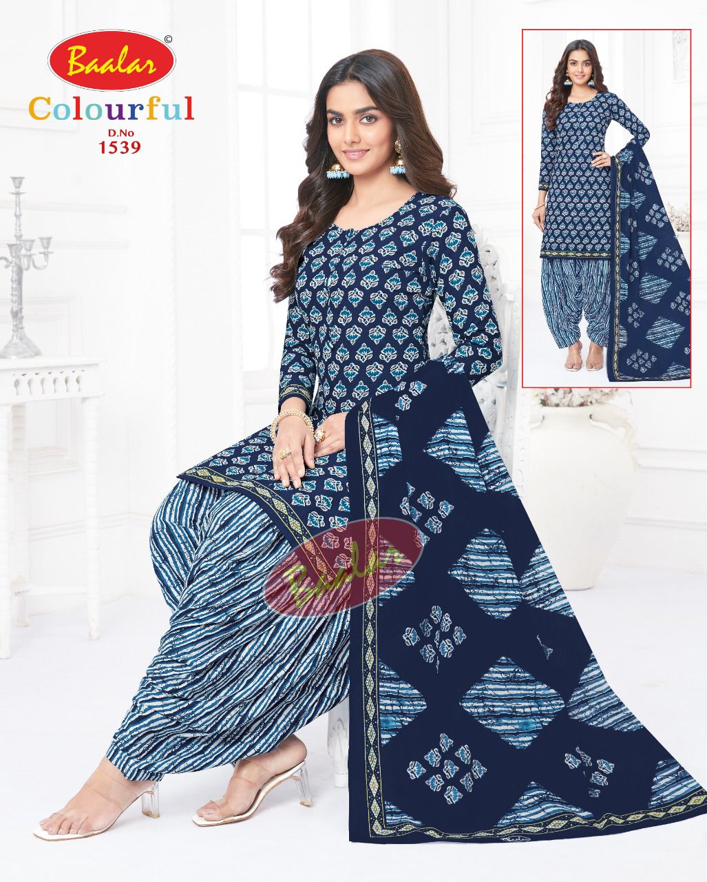 Baalar Colourful Vol 15 Regular Wear Cotton Dress Material (525x30)