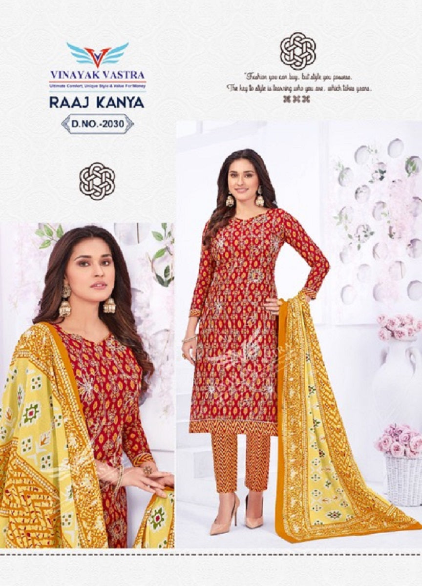 Vinayak Vastra Raaj Kanya Vol 2 Ready Made Cotton Suit Collection (570x18)