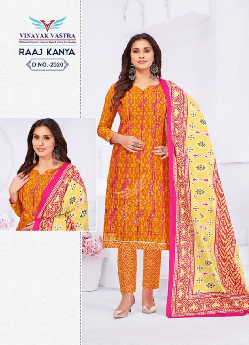 Vinayak Vastra Raaj Kanya Vol 2 Ready Made Cotton Suit Collection (570x18)