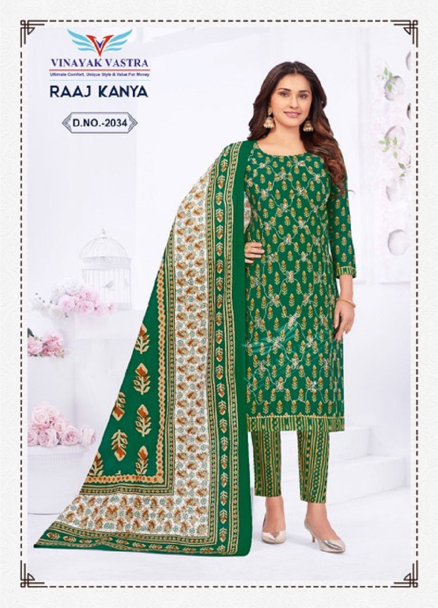 Vinayak Vastra Raaj Kanya Vol 2 Ready Made Cotton Suit Collection (570x18)