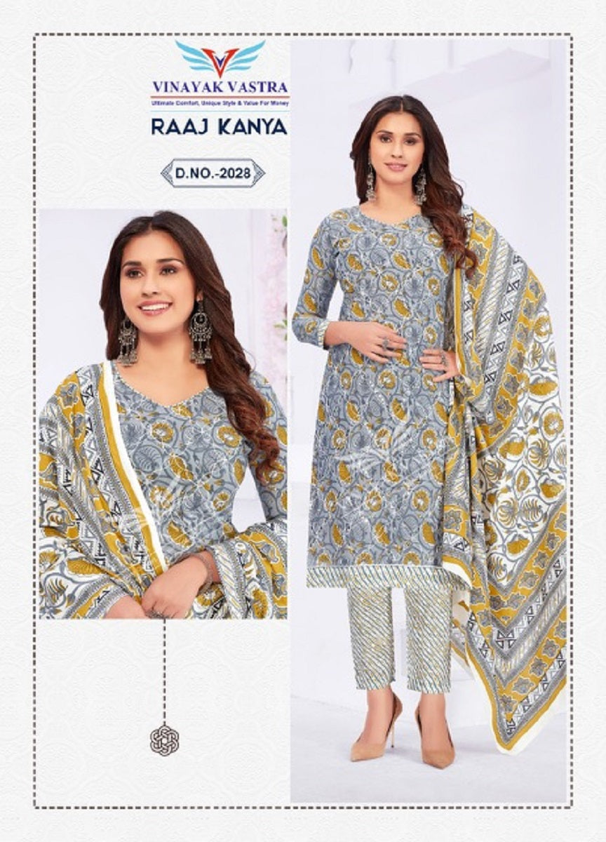 Vinayak Vastra Raaj Kanya Vol 2 Ready Made Cotton Suit Collection (570x18)
