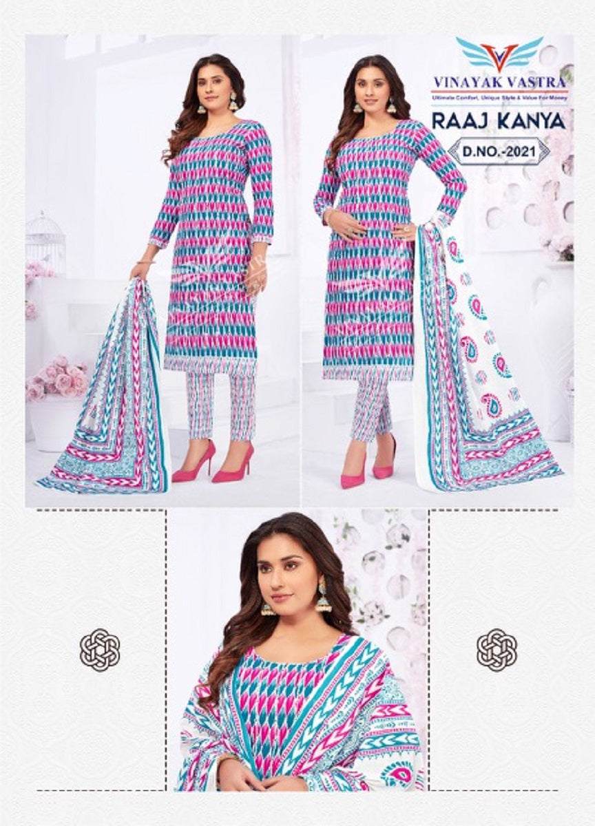 Vinayak Vastra Raaj Kanya Vol 2 Ready Made Cotton Suit Collection (570x18)