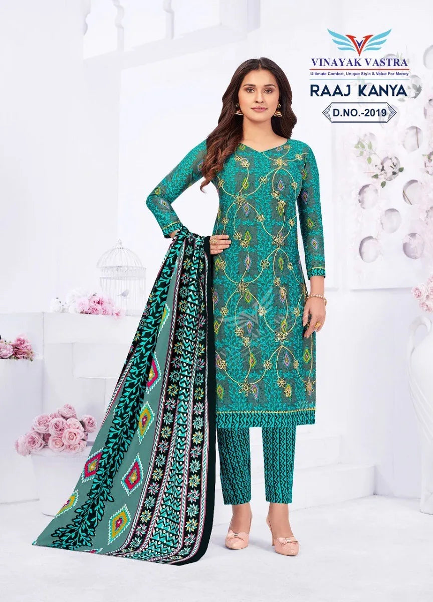 Vinayak Vastra Raaj Kanya Vol 2 Ready Made Cotton Suit Collection (570x18)