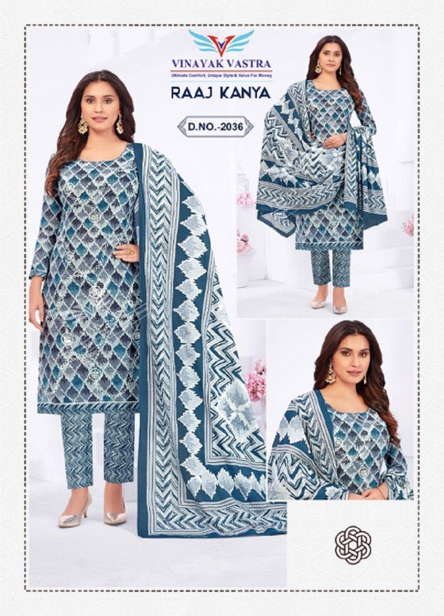 Vinayak Vastra Raaj Kanya Vol 2 Ready Made Cotton Suit Collection (570x18)