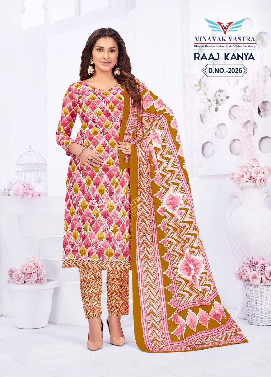 Vinayak Vastra Raaj Kanya Vol 2 Ready Made Cotton Suit Collection (570x18)
