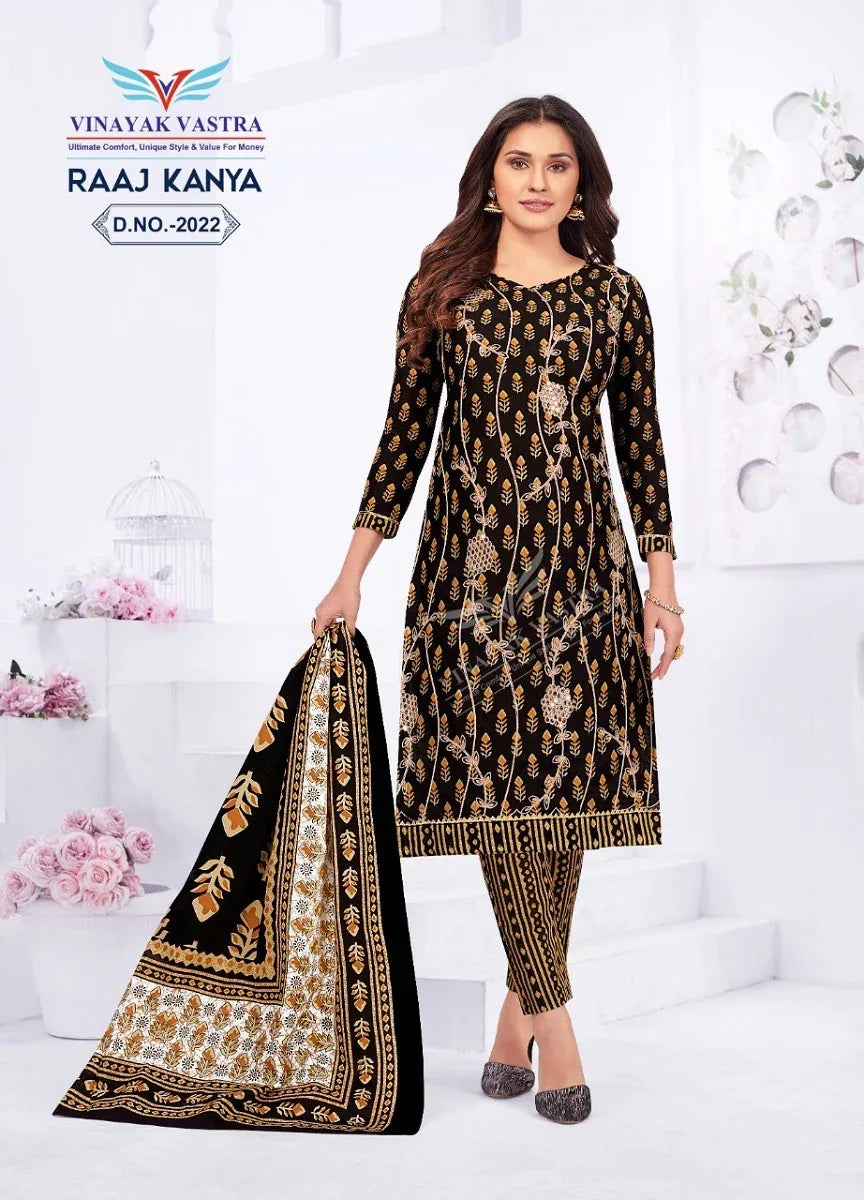 Vinayak Vastra Raaj Kanya Vol 2 Ready Made Cotton Suit Collection (570x18)