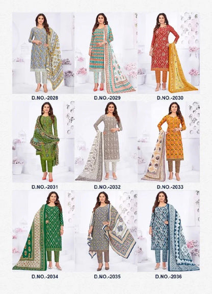 Vinayak Vastra Raaj Kanya Vol 2 Ready Made Cotton Suit Collection (570x18)