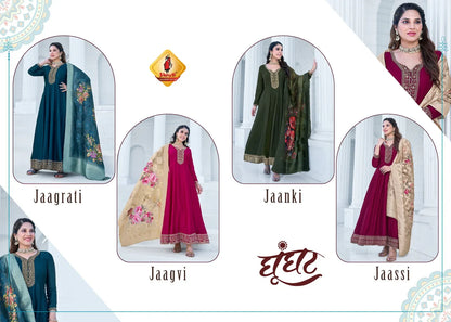Shruti Ghunghat Readymade Pant Style Suits (1495x04)