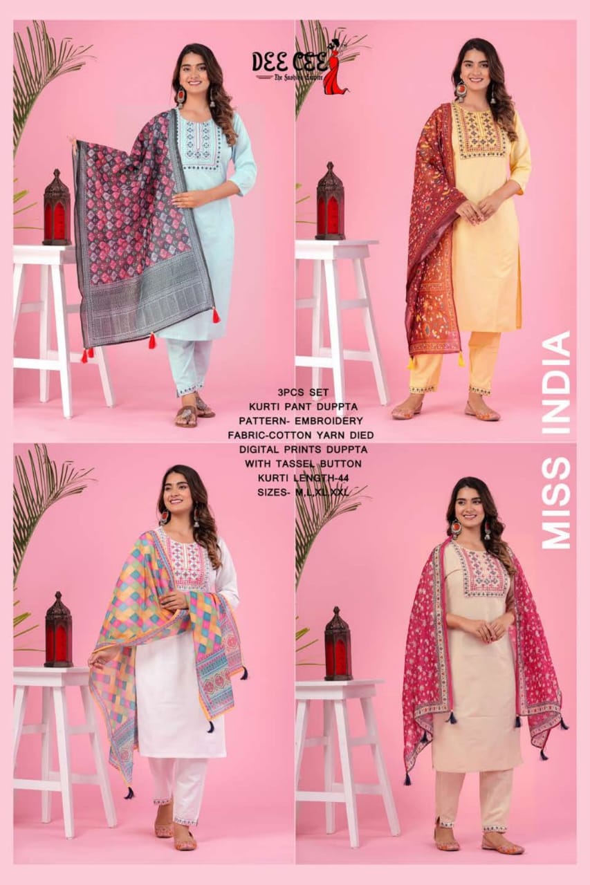Dee Cee Miss India Kurti Wholesale Kurti Collection (545x04)