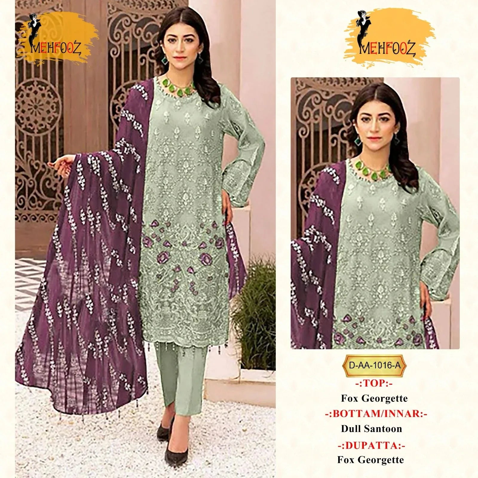 Mehfooz Aa 1016 Designer Pakistani Salwar Kameez (1151x04)