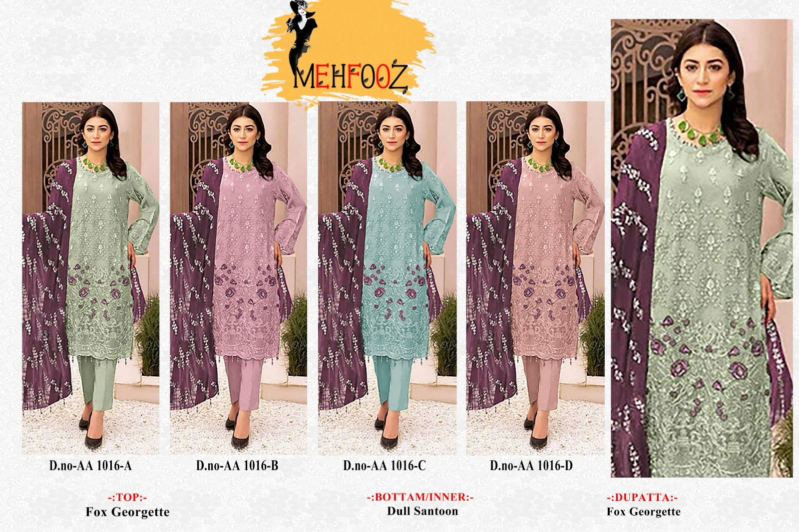 Mehfooz Aa 1016 Designer Pakistani Salwar Kameez (1151x04)