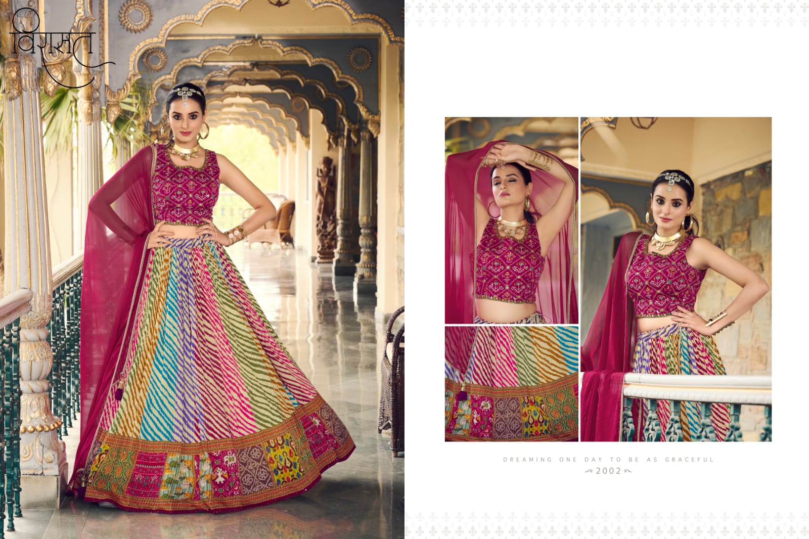 Arunima Virasat 2001 To 2007 Series Festive Wear Pure Chinnon Lehenga