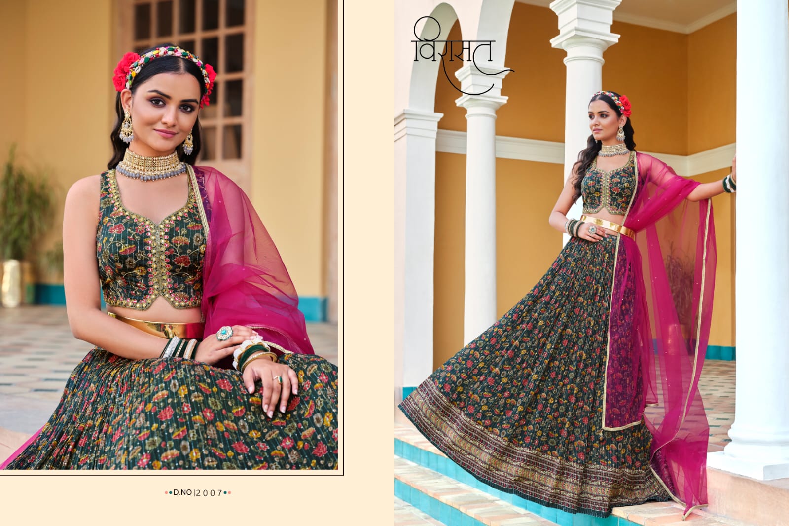 Arunima Virasat 2001 To 2007 Series Festive Wear Pure Chinnon Lehenga