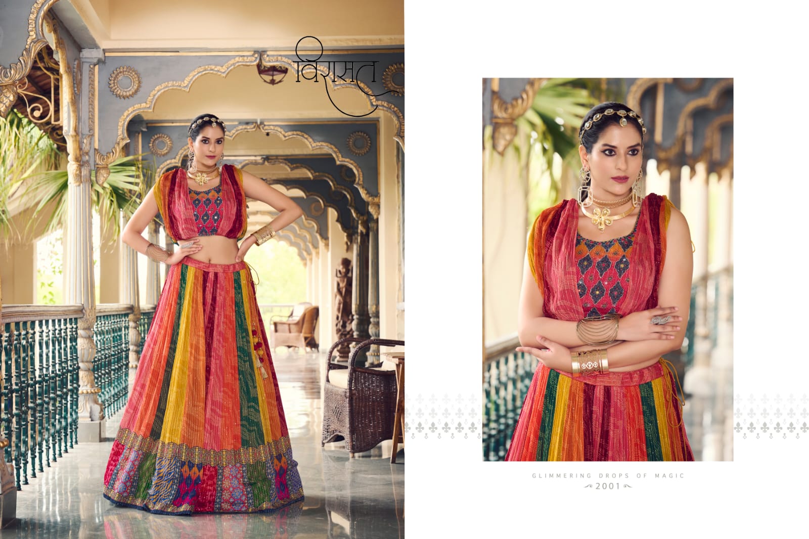 Arunima Virasat 2001 To 2007 Series Festive Wear Pure Chinnon Lehenga