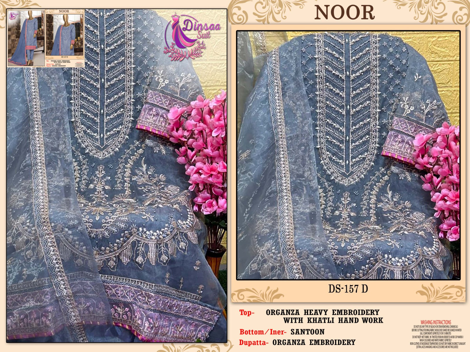 Dinsaa Suit Ds 157 Noor Pakistani Suits