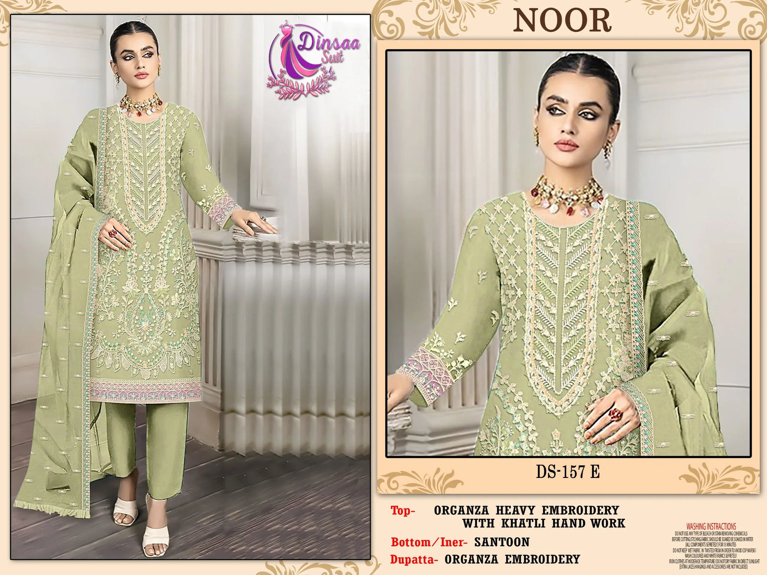 Dinsaa Suit Ds 157 Noor Pakistani Suits (1199x06)