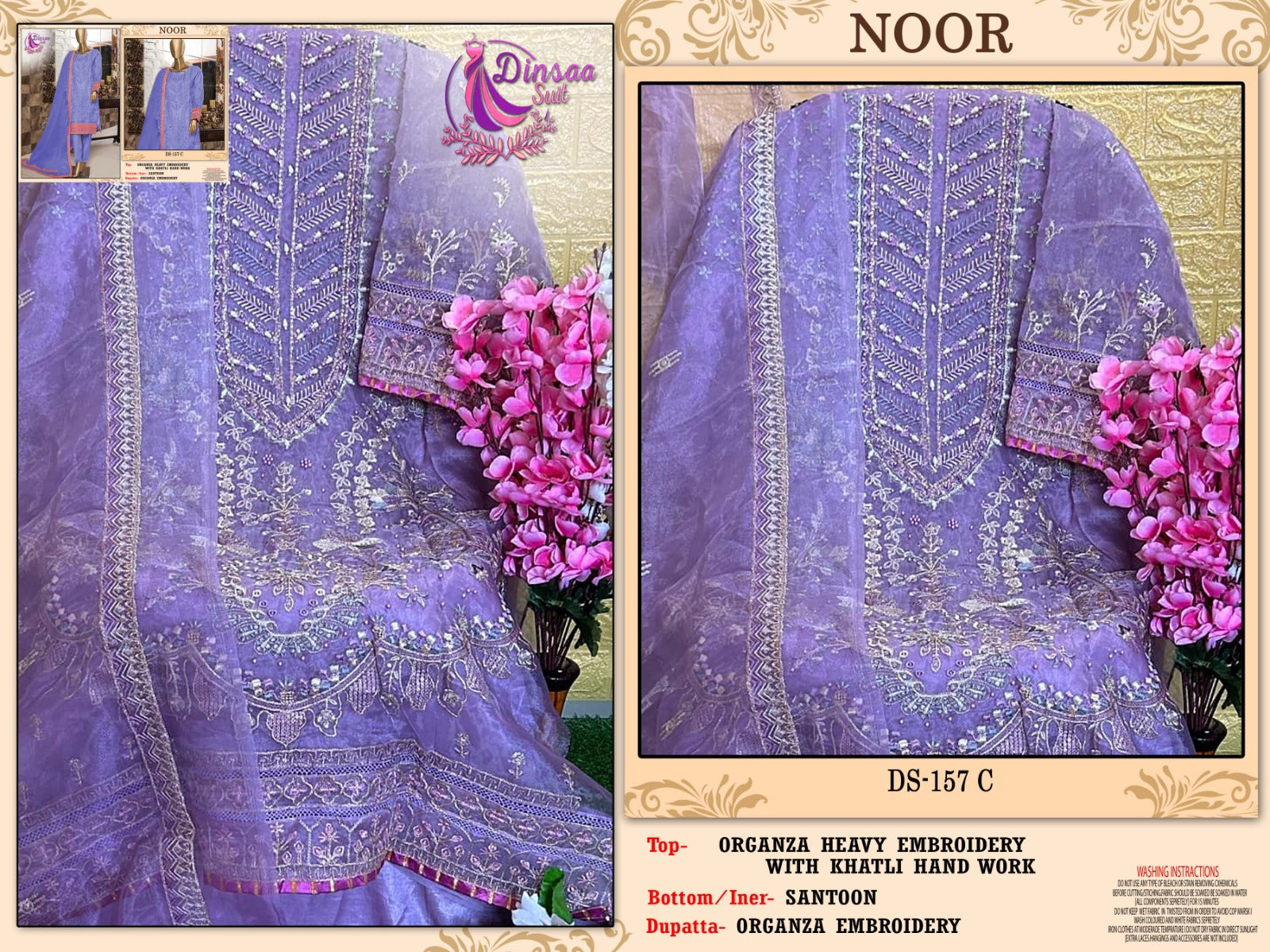 Dinsaa Suit Ds 157 Noor Pakistani Suits (1199x06)