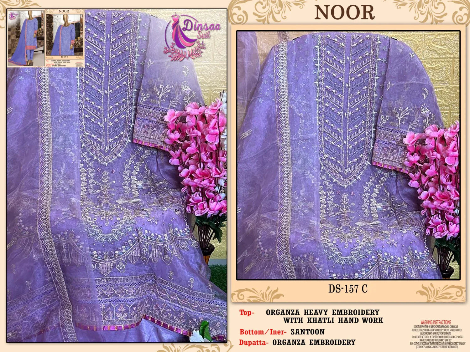 Dinsaa Suit Ds 157 Noor Pakistani Suits
