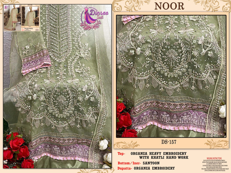 Dinsaa Suit Ds 157 Noor Pakistani Suits