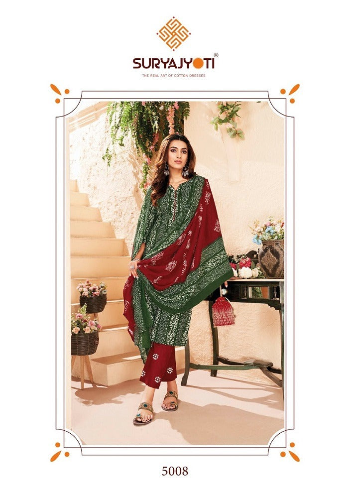 Suryajyoti Pehnava Vol 5 5001 5010 Series Pakistani Salwar