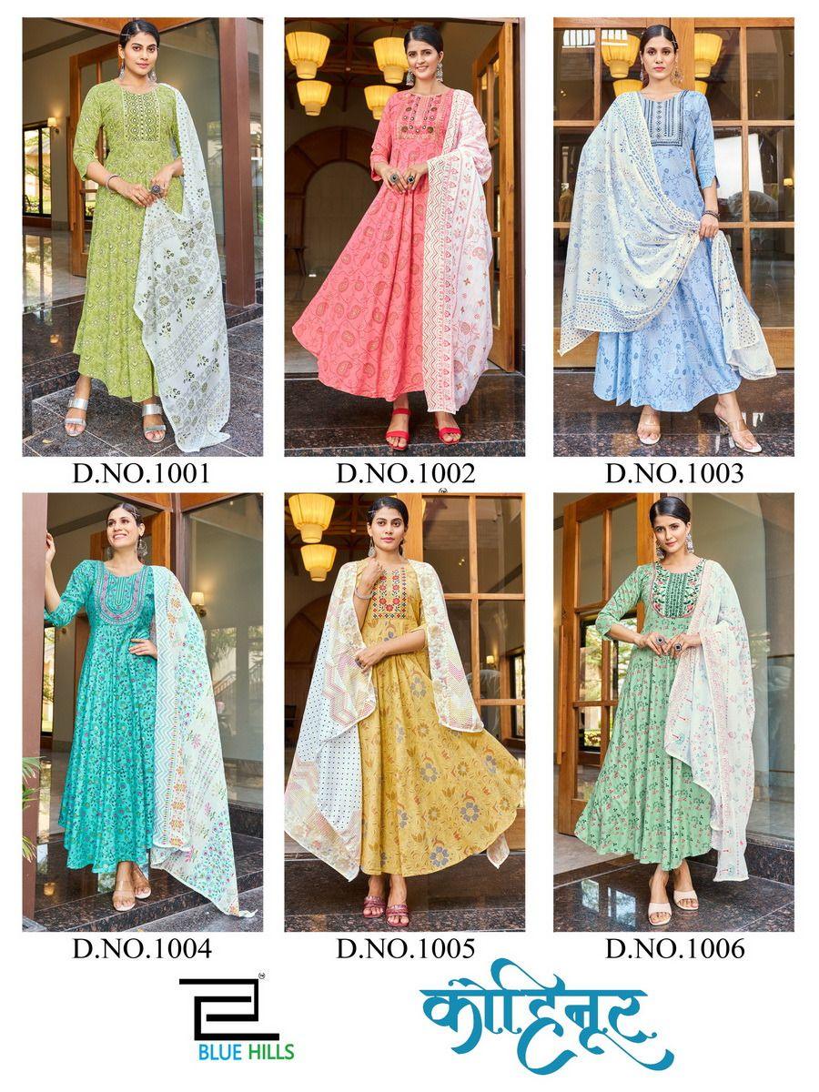 Blue Hills Kohinoor Series 1001-1006 Rayon Kurti With Dupatta (750x06)