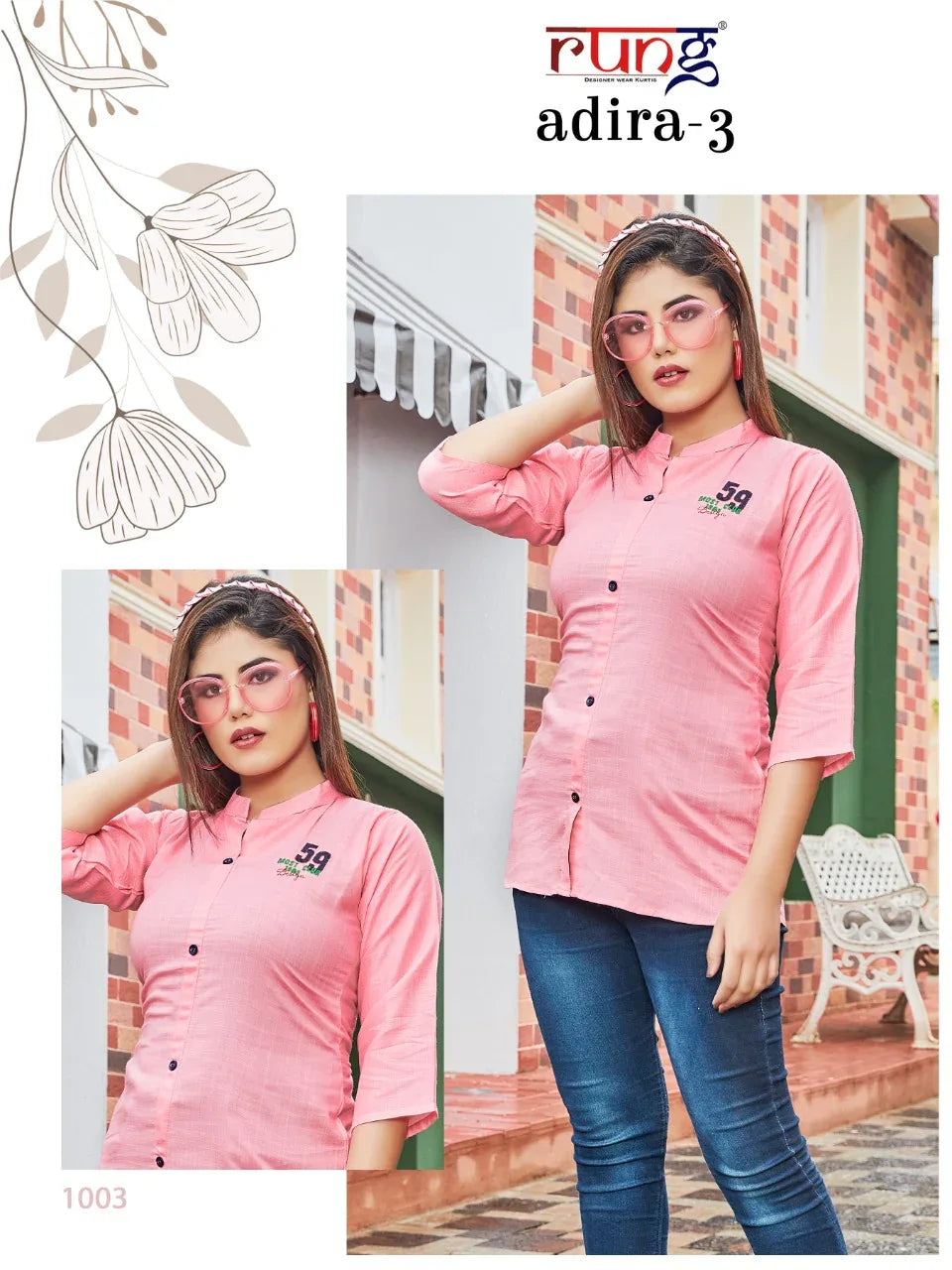 Rung Adira Vol 3 Fancy Rayon Embroidery Tops Catalog (250x10)