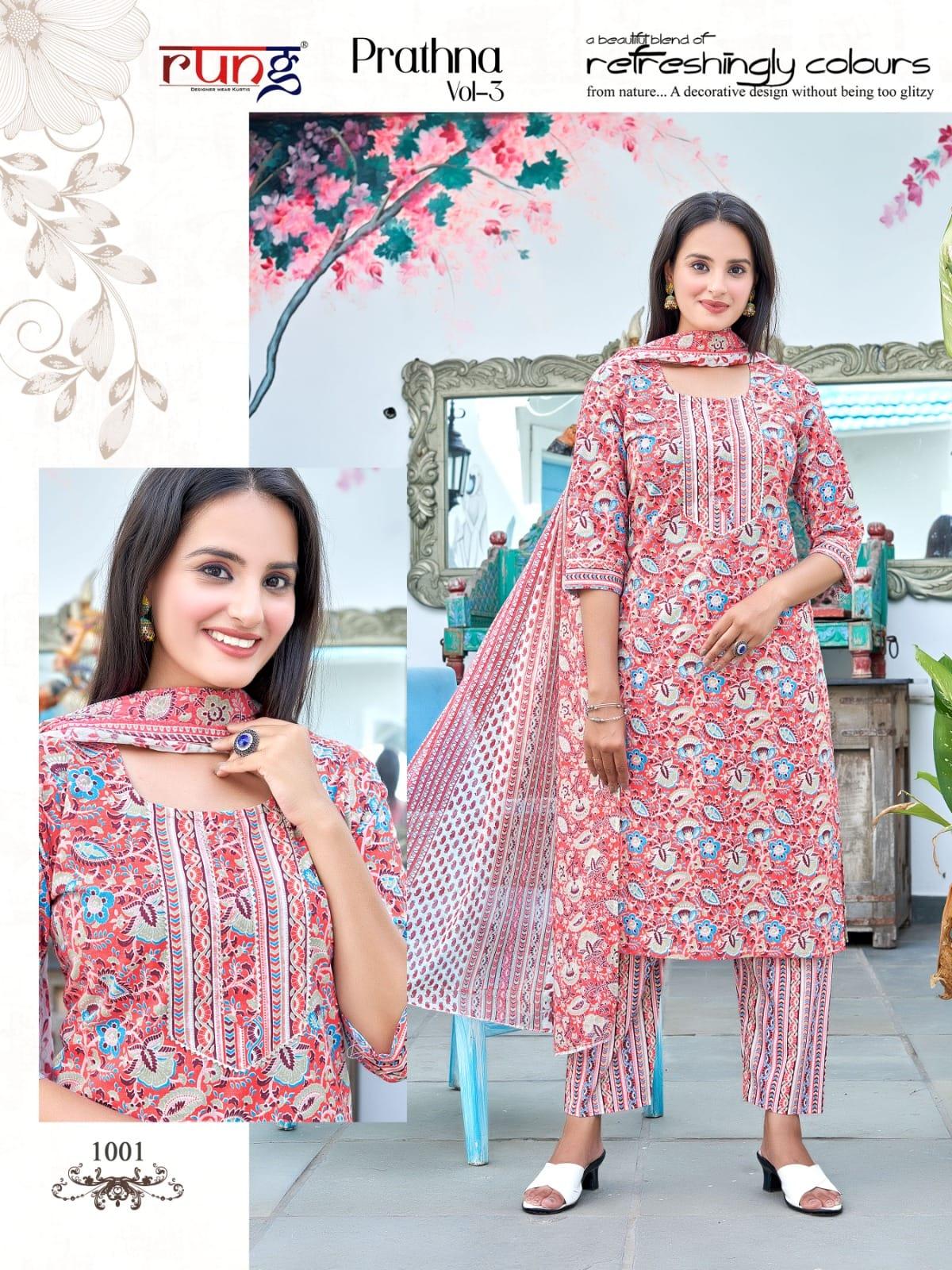Rung Prarthna Vol 3 Cotton Kurti Set (580x06)