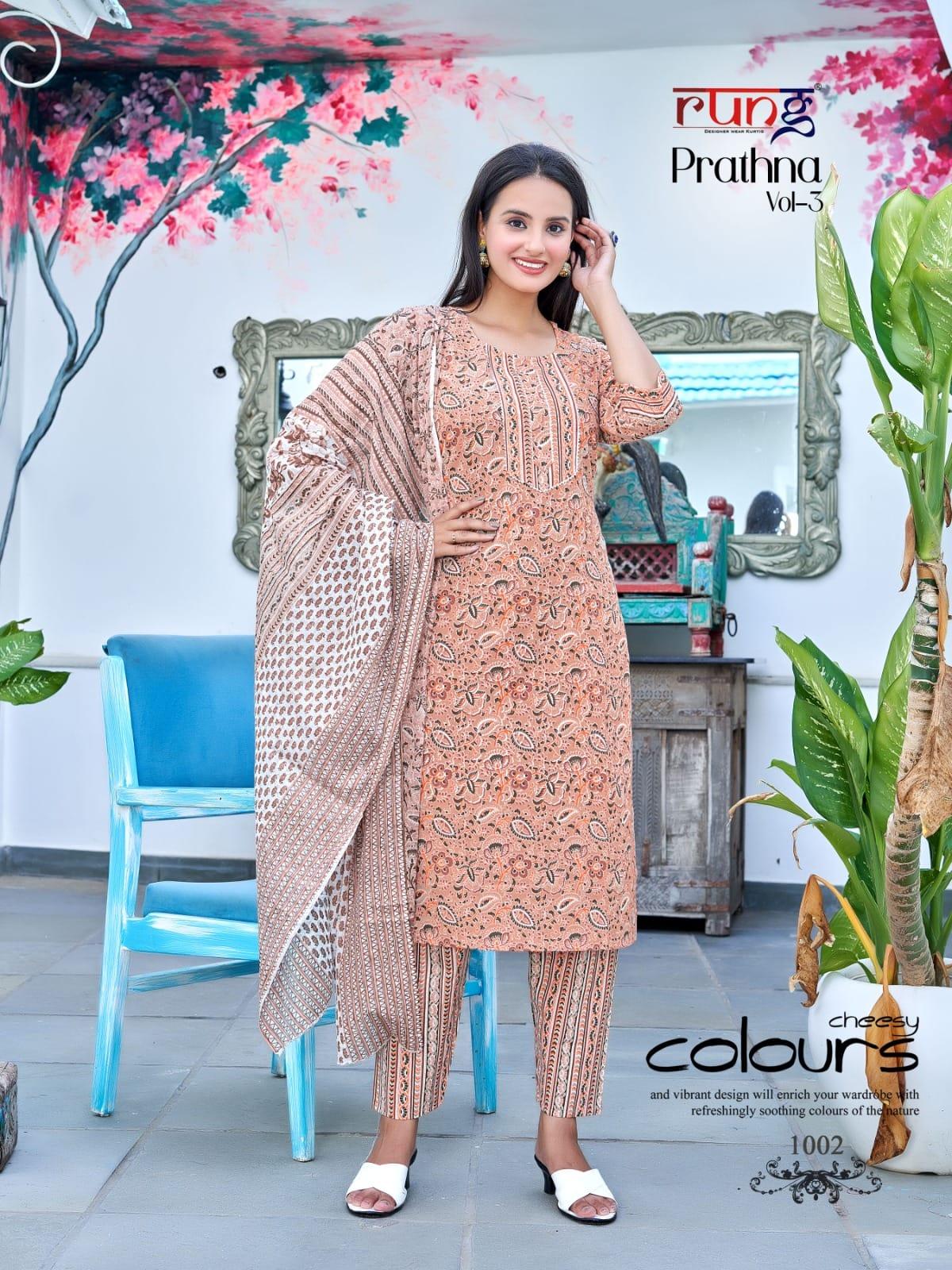 Rung Prarthna Vol 3 Cotton Kurti Set (580x06)
