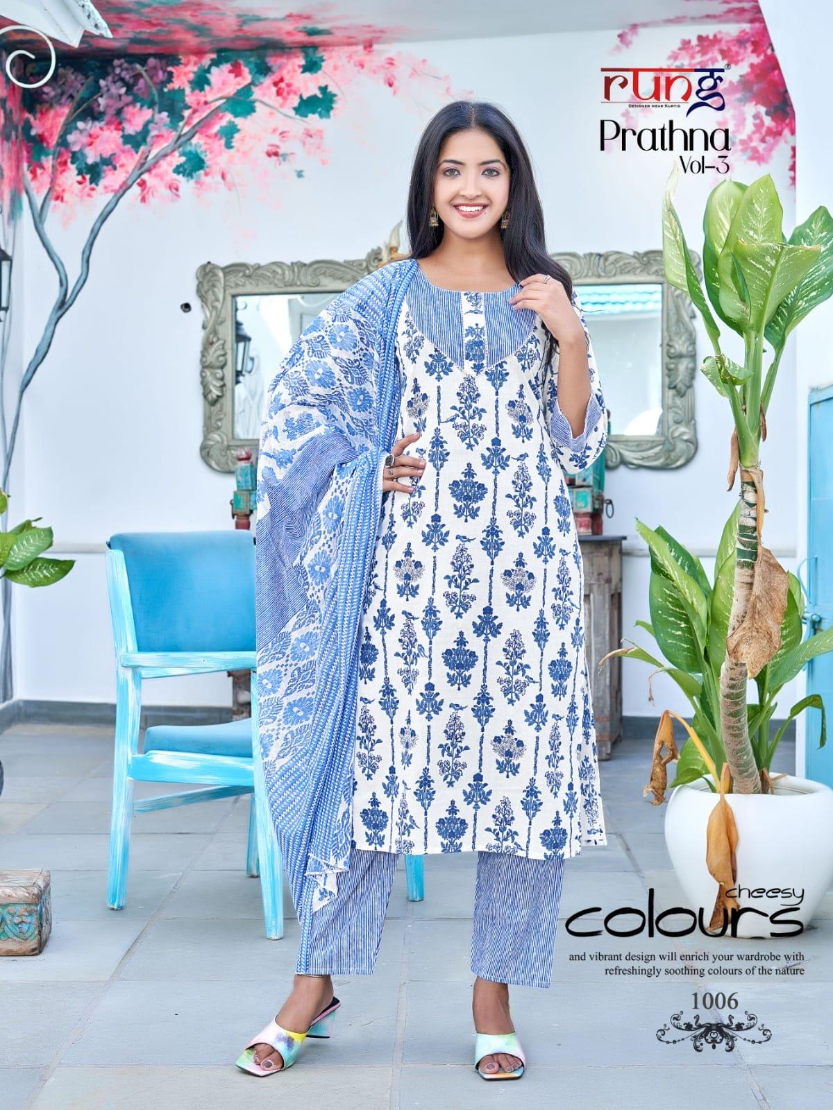 Rung Prarthna Vol 3 Cotton Kurti Set (580x06)