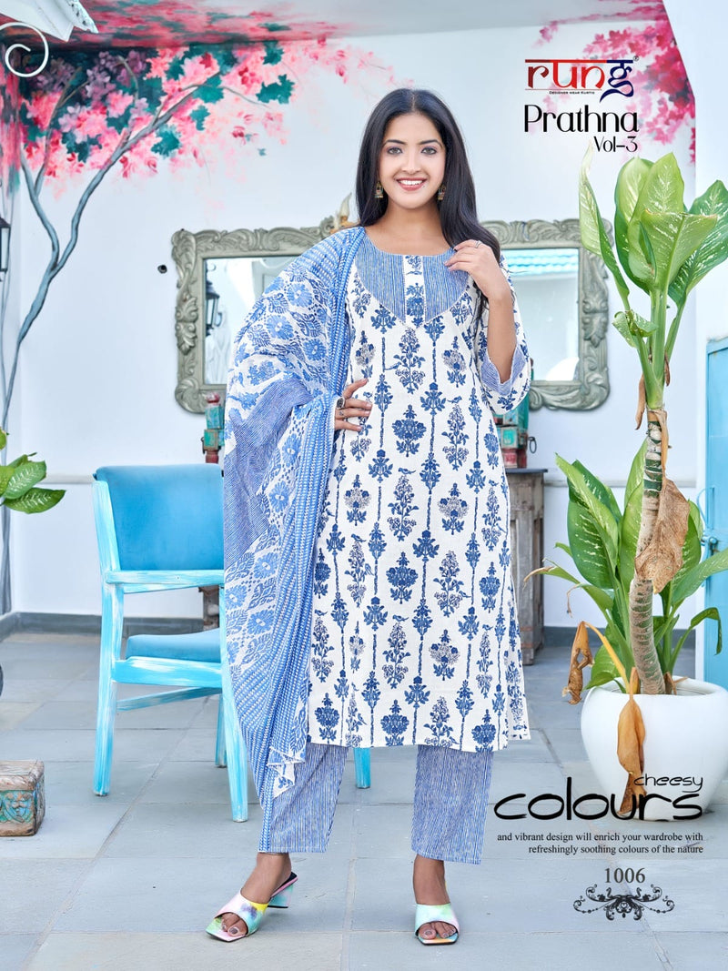 Rung Prarthna Vol 3 Cotton Kurti Set (580x06)