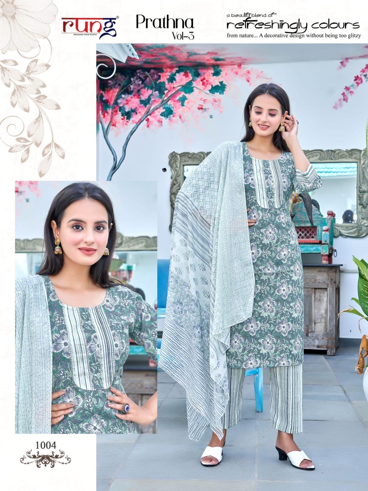 Rung Prarthna Vol 3 Cotton Kurti Set (580x06)
