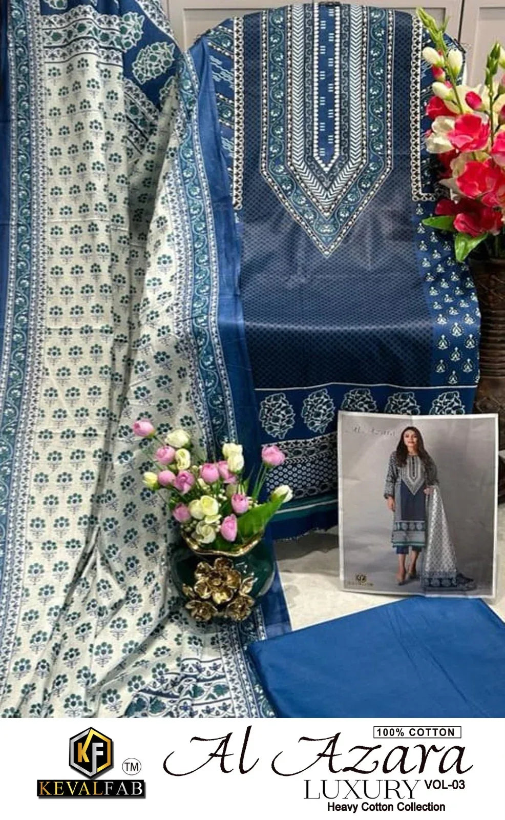 Keval Fab K Al Azara Vol-3 Salwar Kameez Set (445x06)