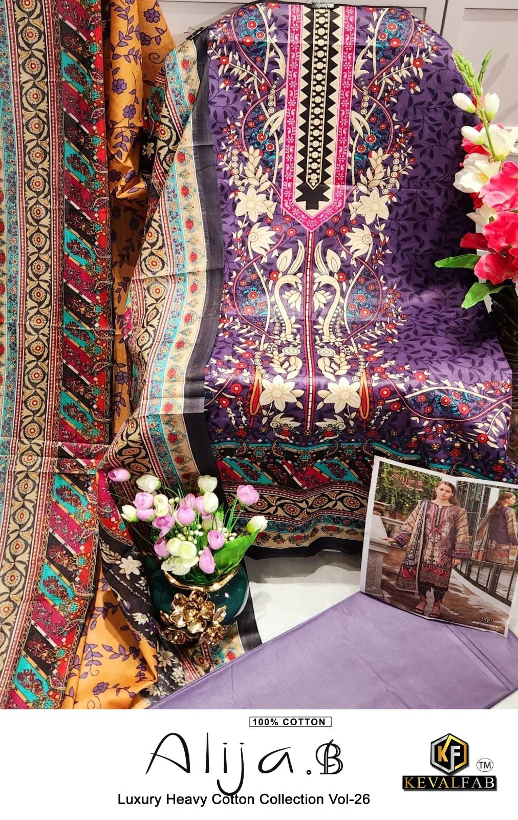 Keval Fab Alija B Vol 26 Lawn Cotton Printed Dress Material (390x06)