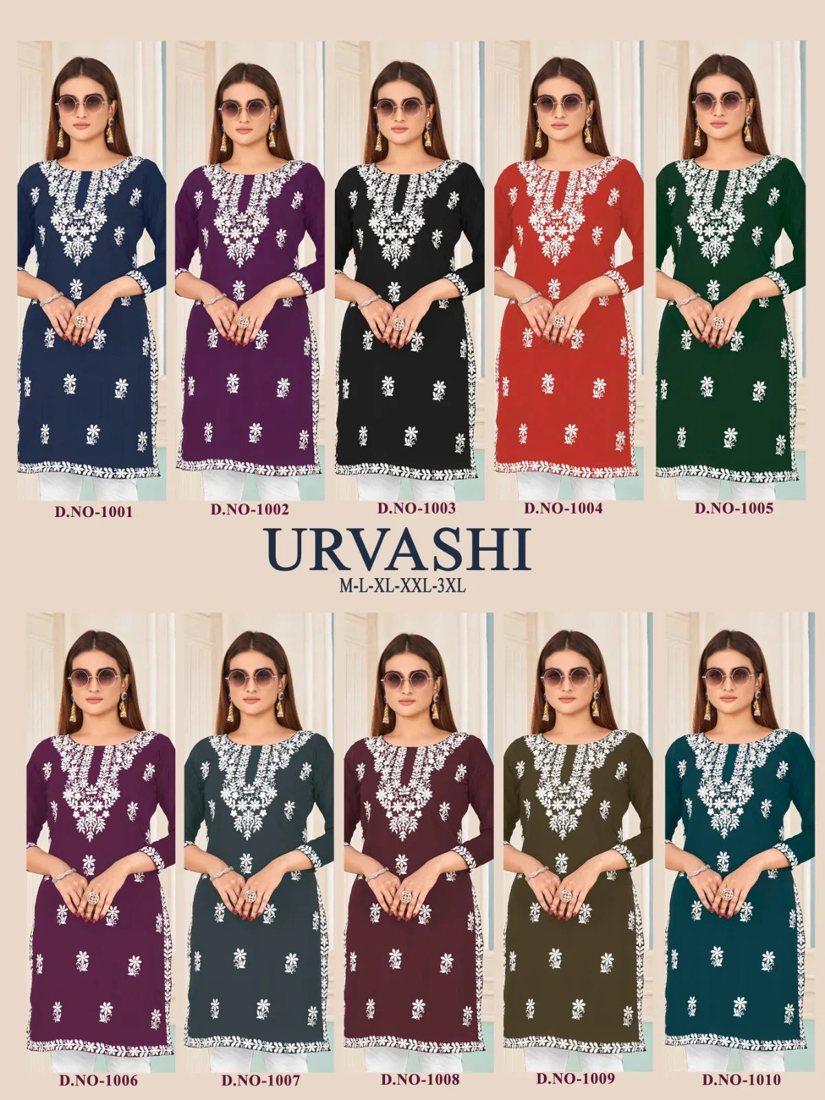 Beautiful Designer Sangeet Urvashi Faux Georgette Kurti (450x10)