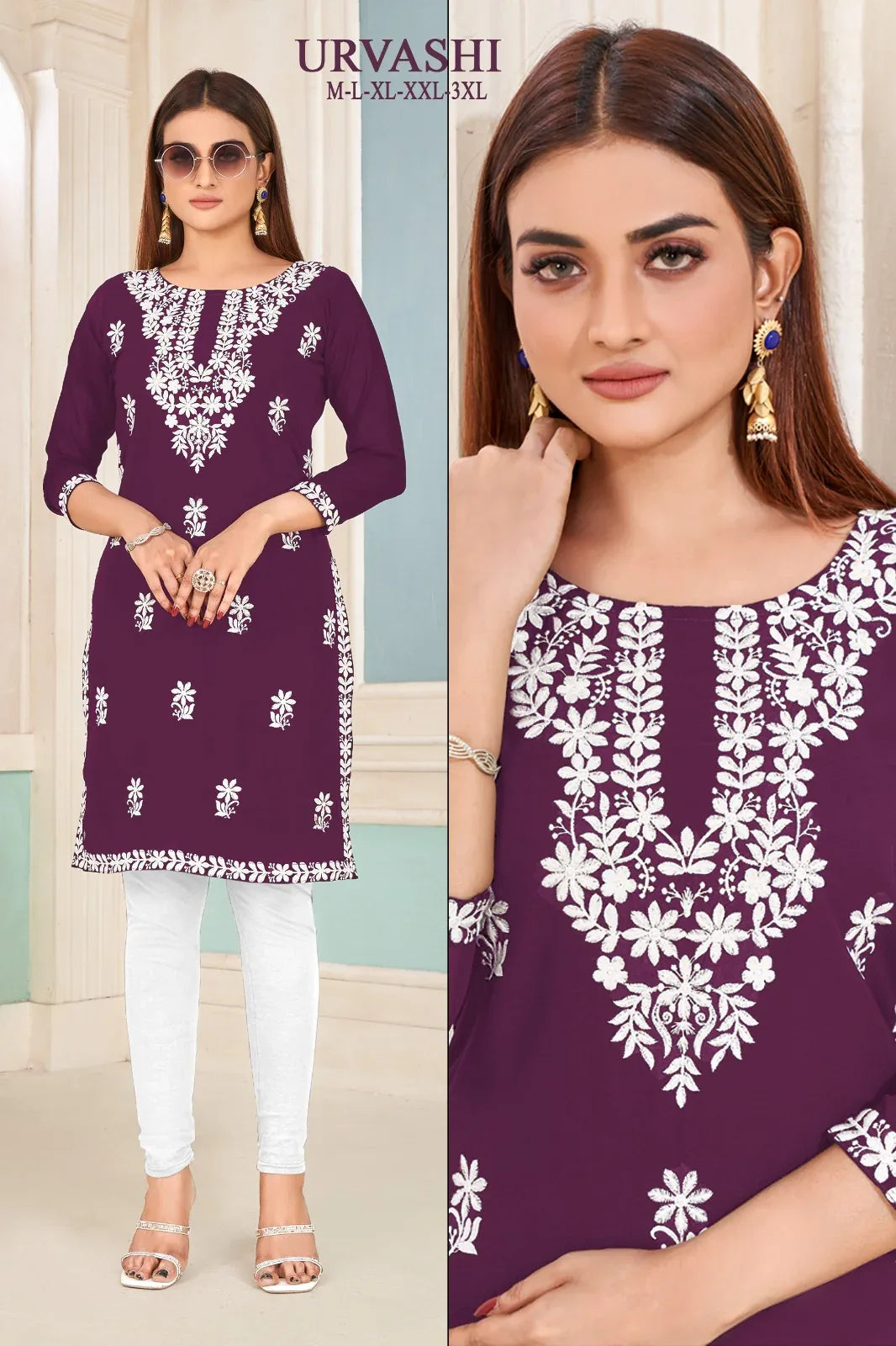 Beautiful Designer Sangeet Urvashi Faux Georgette Kurti (450x10)