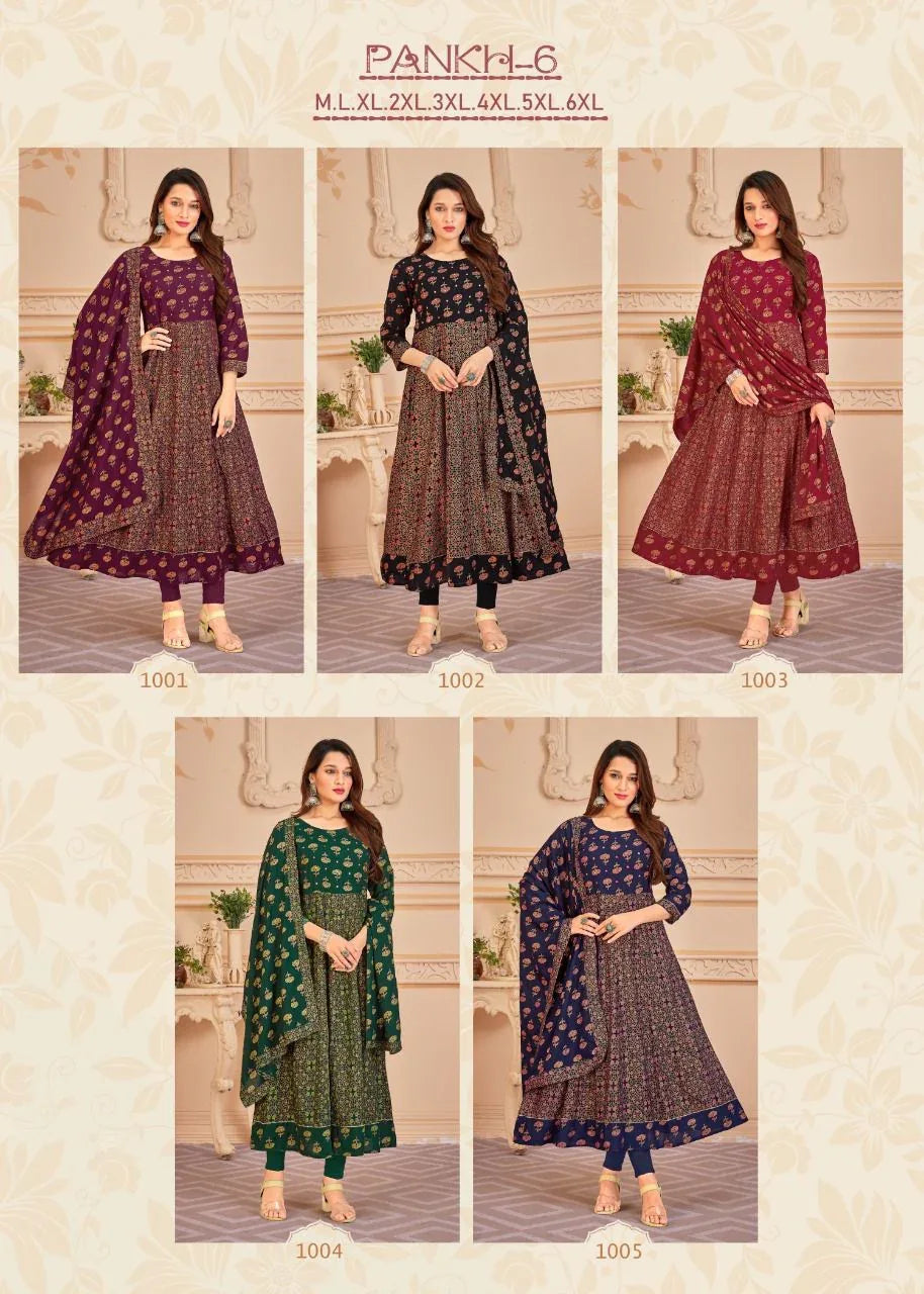 Pankh V 6 Top Heavy 14 Kg Rayon With Multi Colour Foil Print With Duppta Readymade Reyon Gown (550x05)