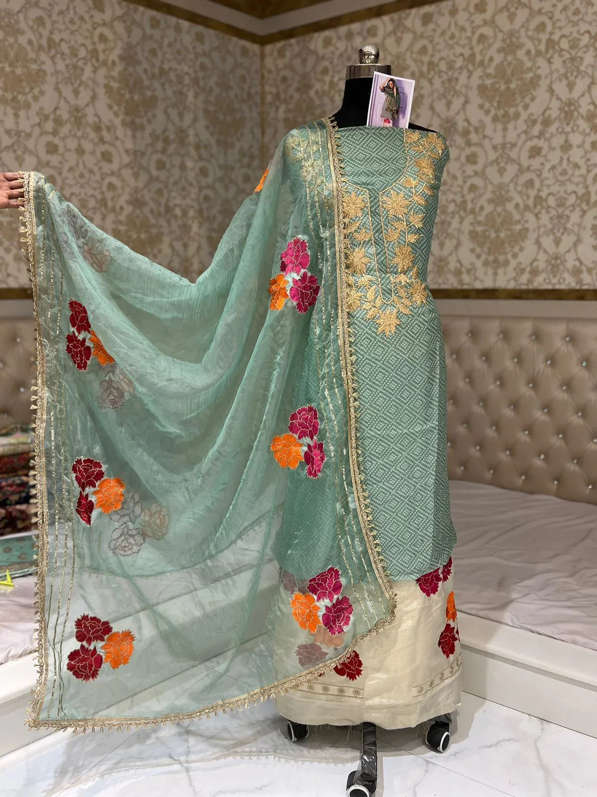 Organza Digital Print Suite