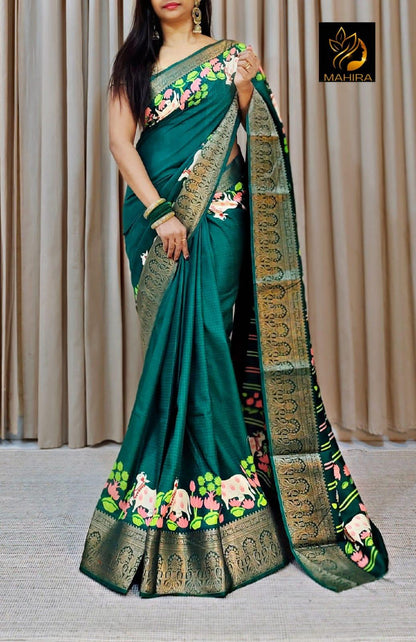 Beautiful Designer Dola Silk Saree