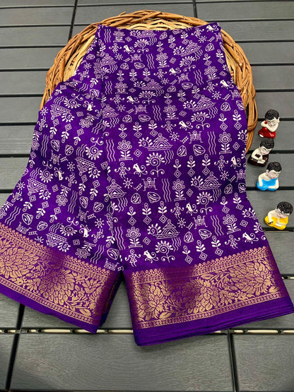 Beautiful Designer Dola Silk Saree